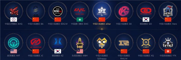 英超-马杜埃凯破门 切尔西1-1诺丁汉森林