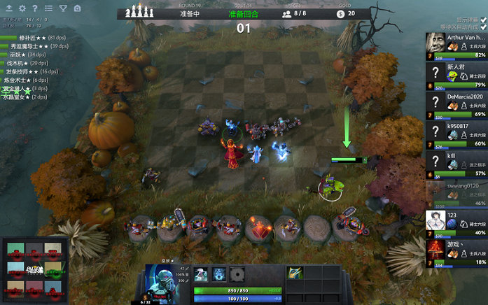 性和目标的 性和目标的