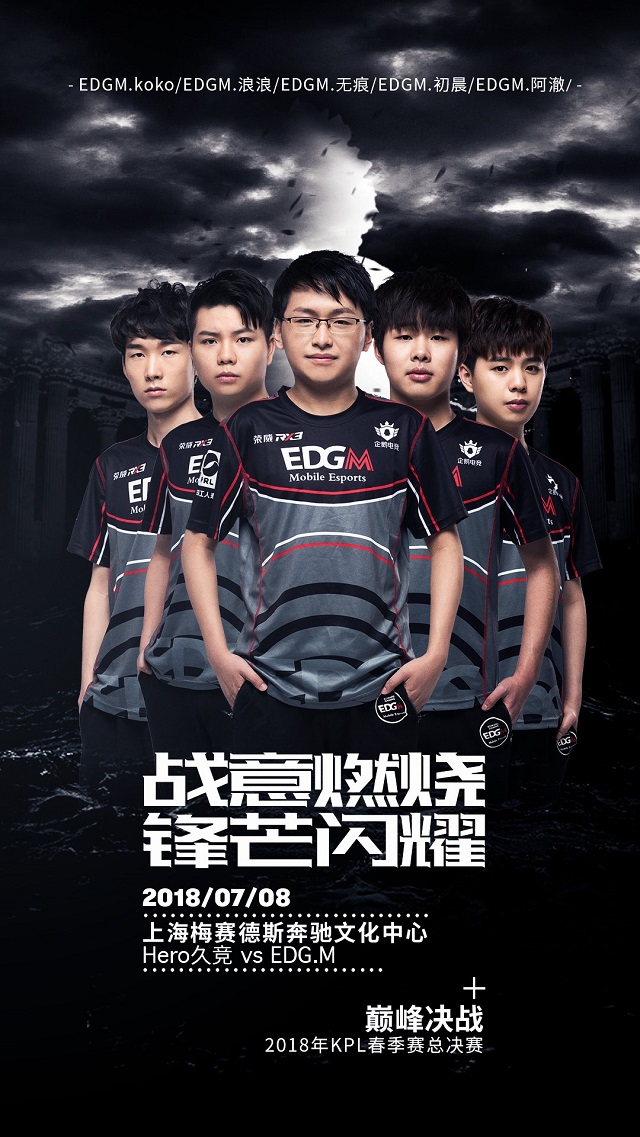 发挥完成逆 发挥完成逆