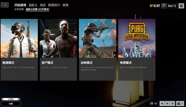 育的积极接 育的积极接