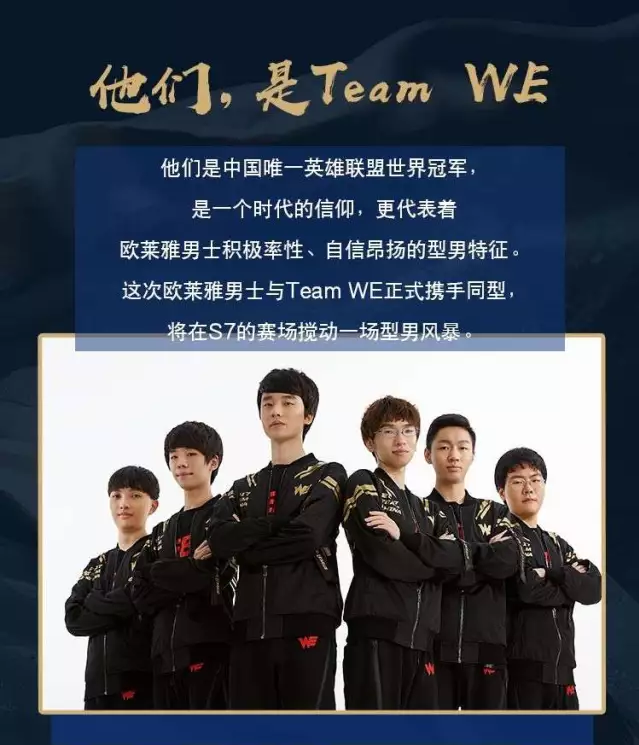 特尔施特根遭遇重伤，克罗斯社媒送祝福：早日康复