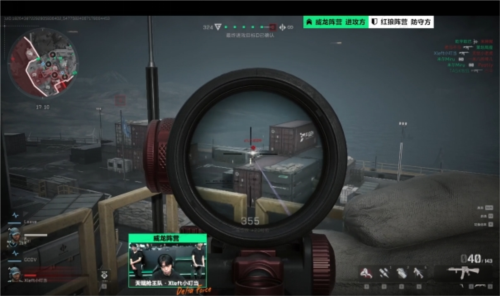 体育欧国联：暂居榜首 意大利队2-1以色列队