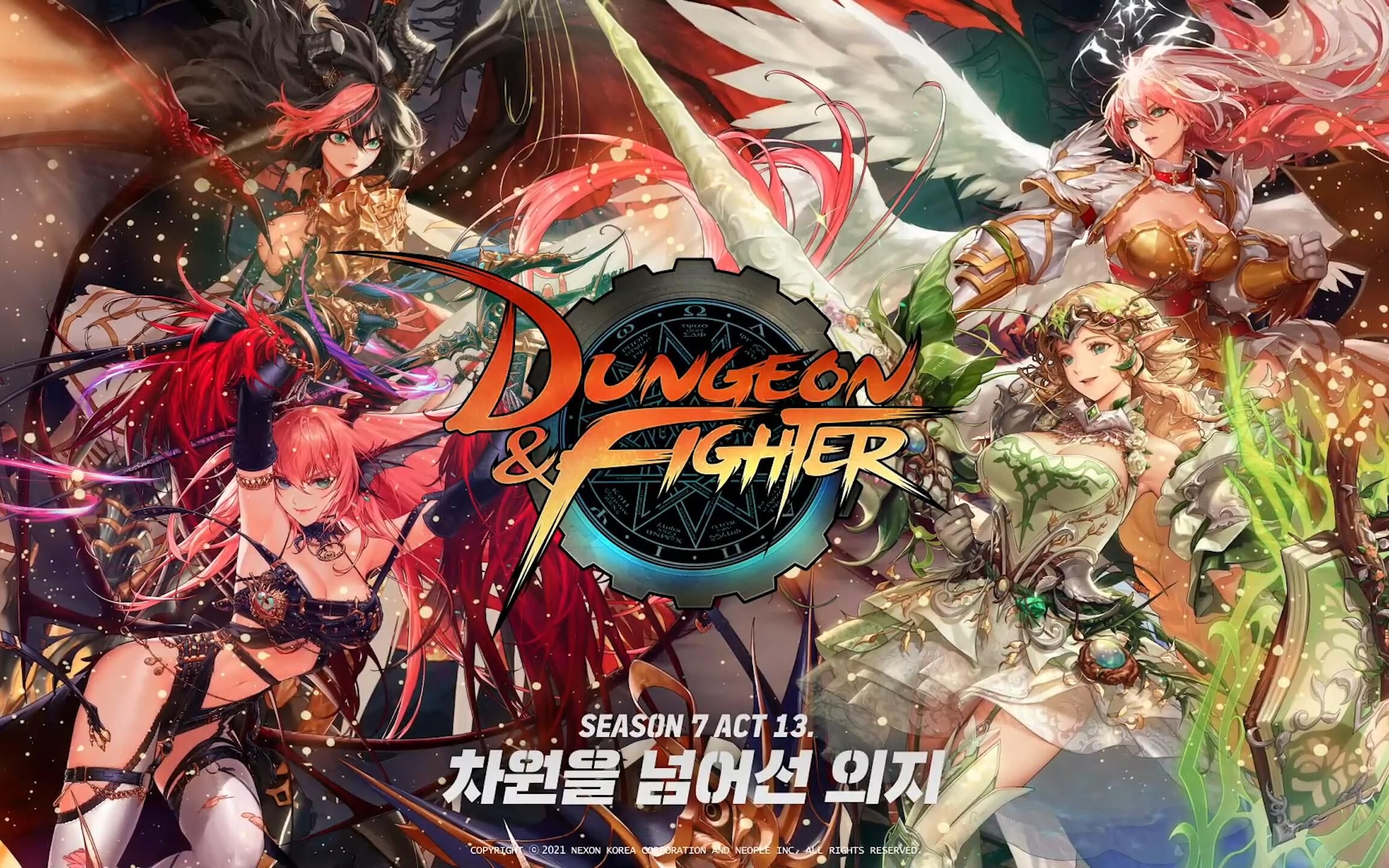 体育欧国联：暂居榜首 意大利队2-1以色列队