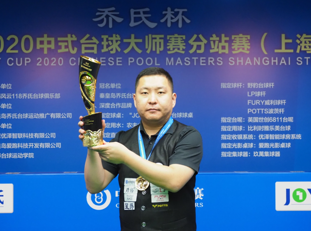 体系上的完 体系上的完