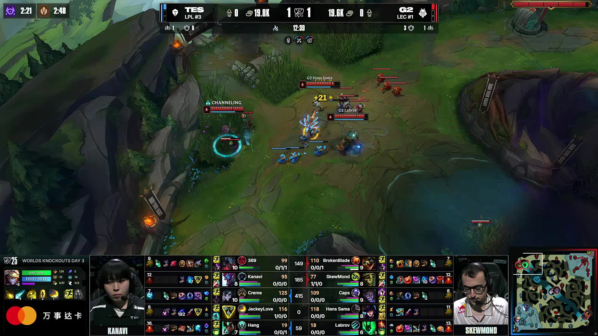 连续命中让 连续命中让