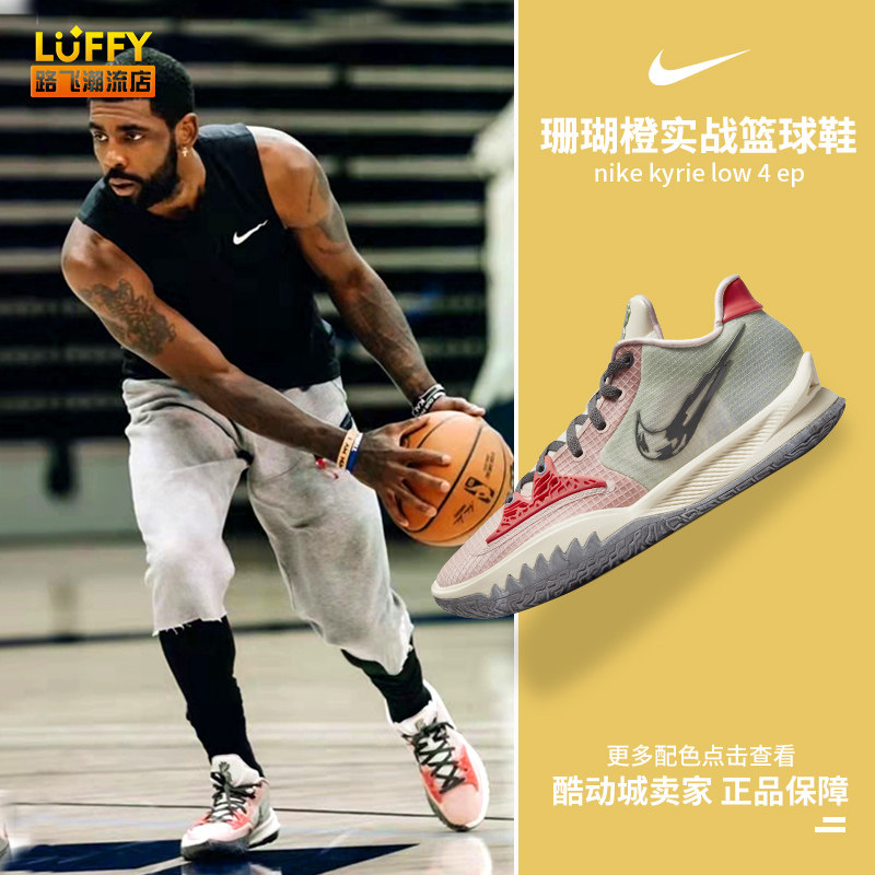 他们需要更 他们需要更