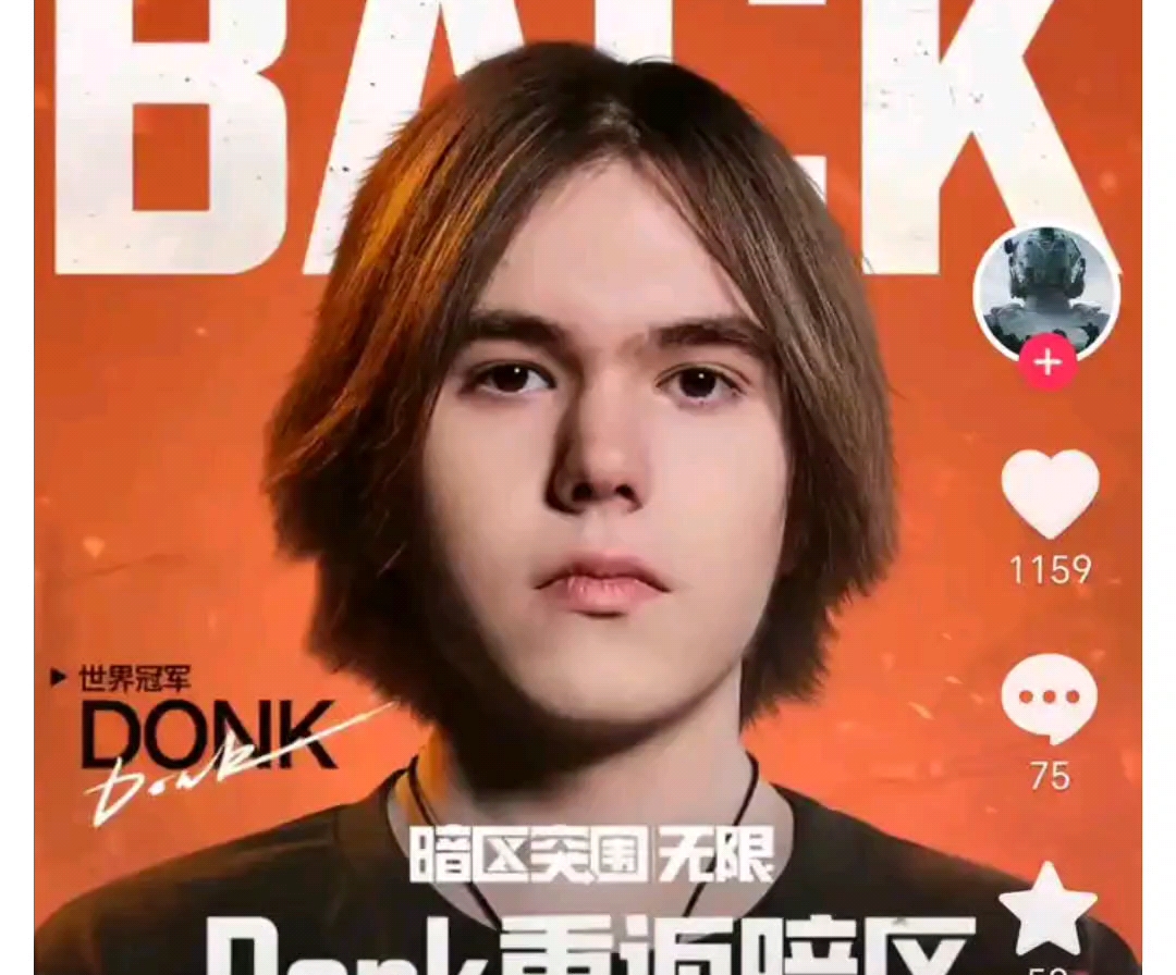 当天完成9 当天完成9