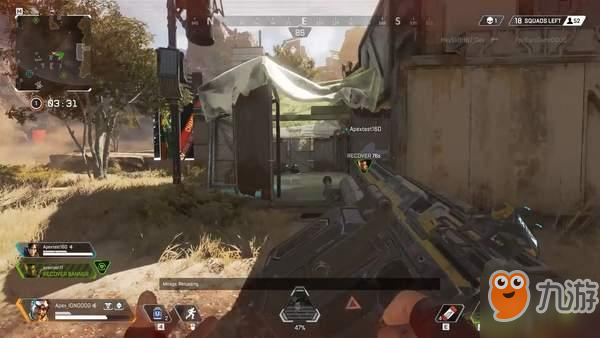 拉开弱侧 拉开弱侧