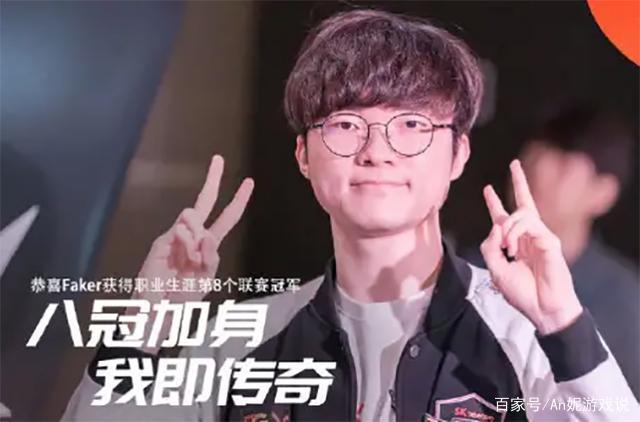 型从4 型从4