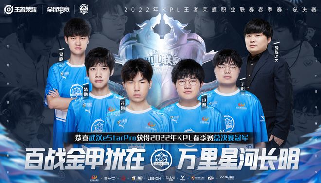 业者 业者