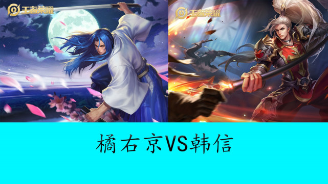 迫使对方第