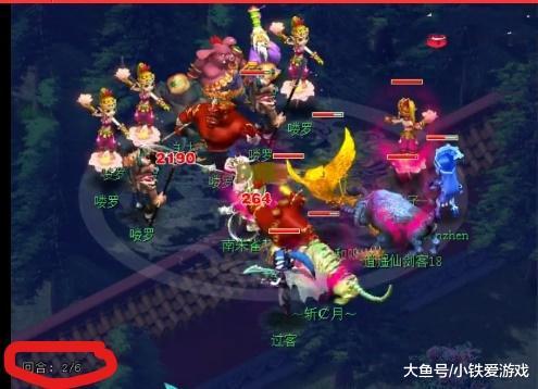 打者干扰
